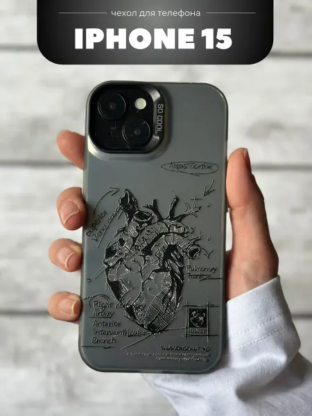 Bais_store чехол на iPhone 15 сердечко