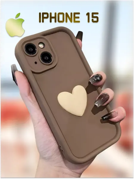 Bamper Case Чехол на iPhone 15 силиконовый