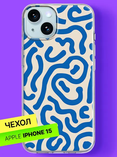 Bloopskin Чехол на iPhone 15 с принтом Синие волны