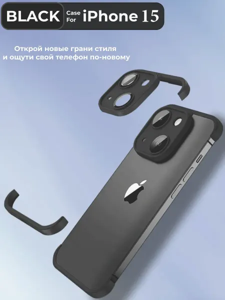 There is no brand Чехол на iPhone 15 MagSafe