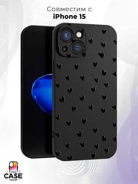 Cover Case Чехол на Iphone 15 с принтом Сердечки