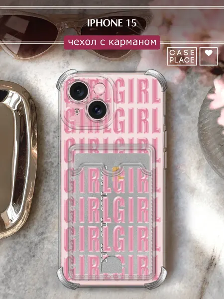 Case Place Чехол на iPhone 15 с картхолдером girl