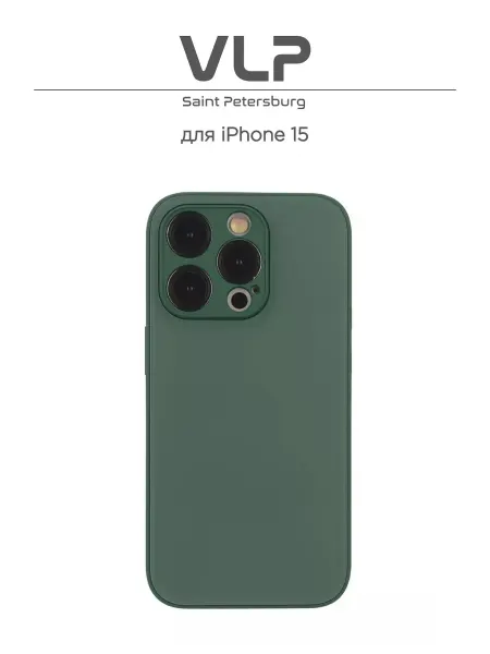 VLP Чехол для iPhone 15 с MagSafe, Glaze Case