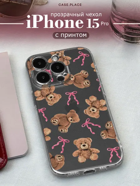 Case Place Чехол на iPhone 15 Pro с бантиками