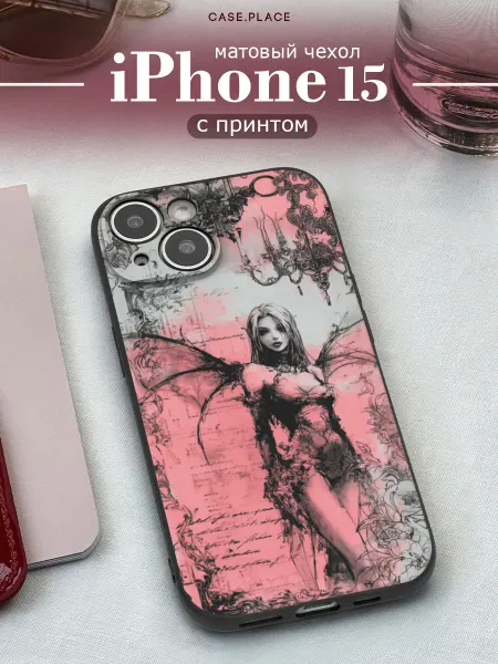 Case Place Матовый чехол на iPhone 15 ангел