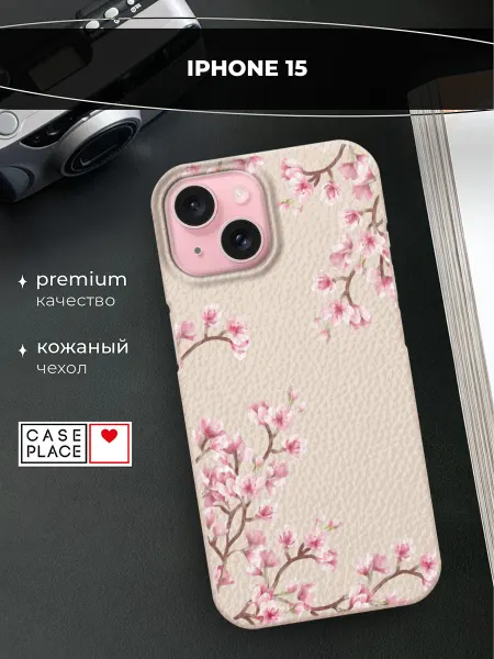 Case Place Чехол на iPhone 15 кожаный сакура