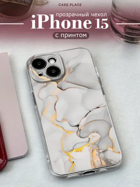 Case Place Чехол на iPhone 15 мрамор