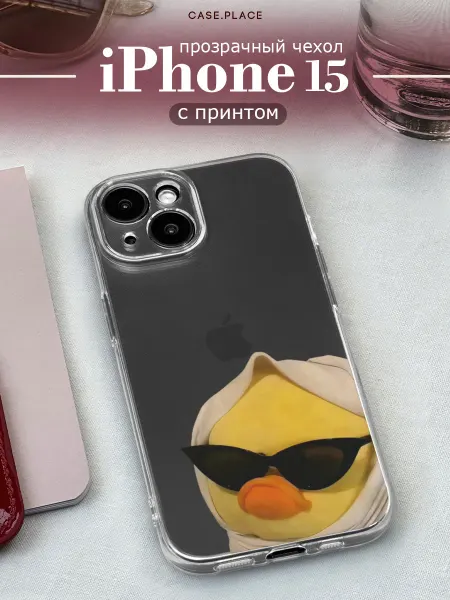 Case Place Чехол на iPhone 15 с уткой
