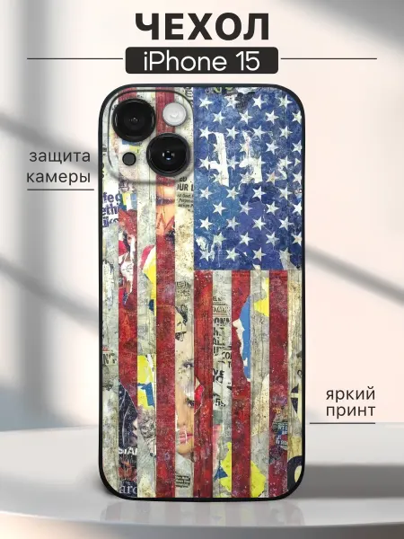 Case_Art Чехол на iPhone 15 Американский флаг