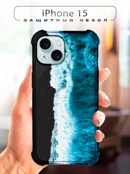CHEHOO Чехол на iPhone 15 море