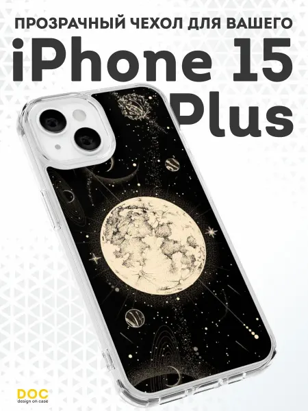 DesignOnCase Чехол-бампер на iPhone 15 Plus с принтом Искусство