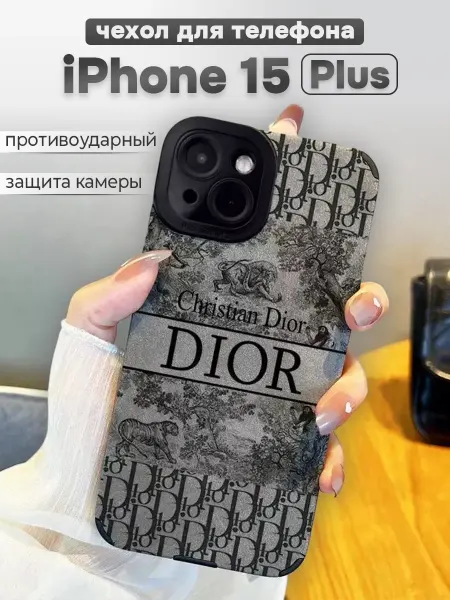 Dior Чехол на iphone 15 Plus с принтом противоударный