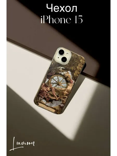 Liamoon Чехол на iPhone 15 с принтом Таро Колесо Фортуны