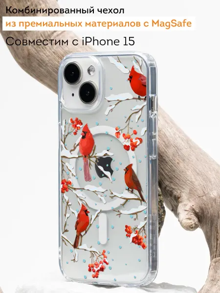 Мобилиус Чехол Magsafe на iPhone 15 с принтом Эстетика