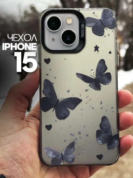 MGOO чехол на iPhone 15 Бабочки