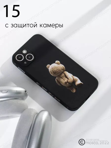 Mosco Чехол на iPhone 15 с принтом и защитой камеры