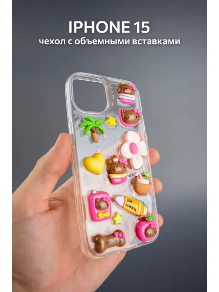 MOZZ Чехол объемный на Iphone 15