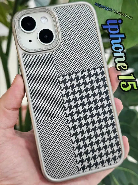 Pigeon1 Чехол на iphone 15 карбон бронз