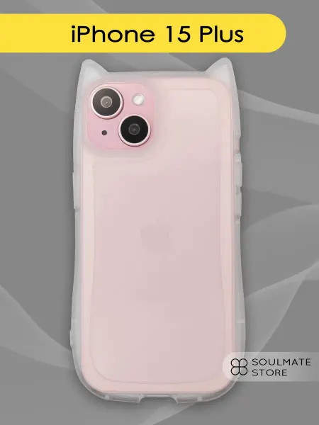 Soulmate Store Чехол на iPhone 15 Plus
