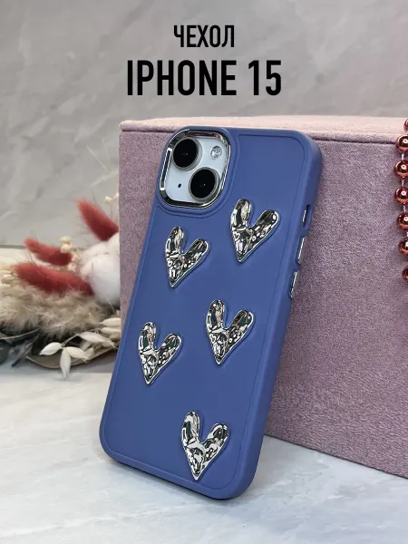 WonderCase Чехол на iPhone 15 с сердечками