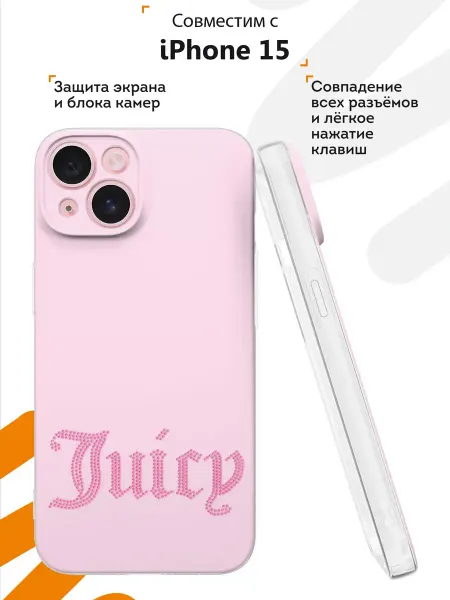 Мобилиус Чехол на iPhone 15 с принтом Надпись