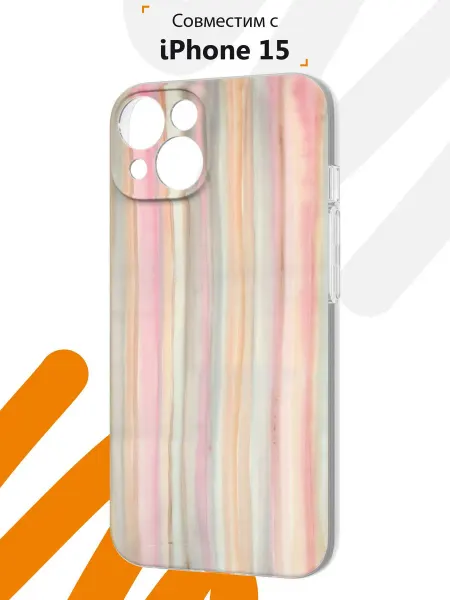 Мобилиус Чехол на iPhone 15 с принтом Полосы