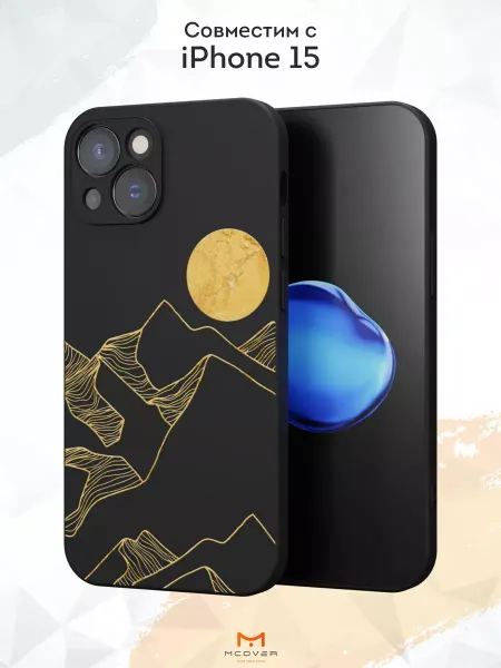 Мобилиус Чехол на iPhone 15 с принтом Цветы