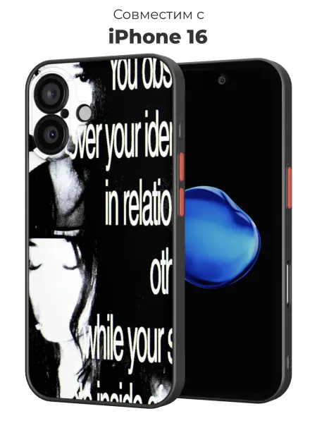 ESSE CASE Чехол Бампер на iPhone 16 y2k