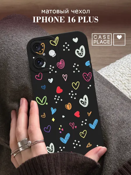 Case Place Чехол на iPhone 16 Plus с защитой камеры с сердечками