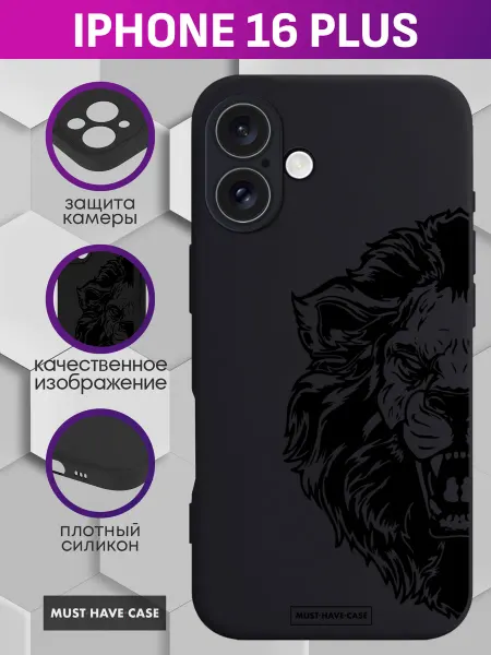 MustHaveCase Чехол на iPhone 16 Plus с принтом