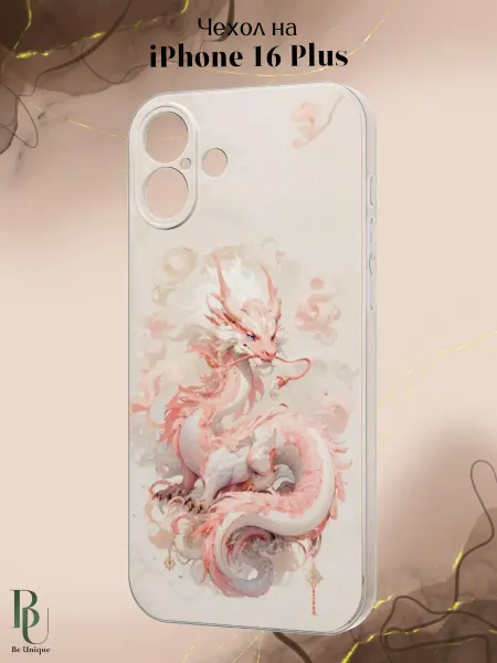 Be Unique Чехол на iPhone 16 Plus с принтом Дракон