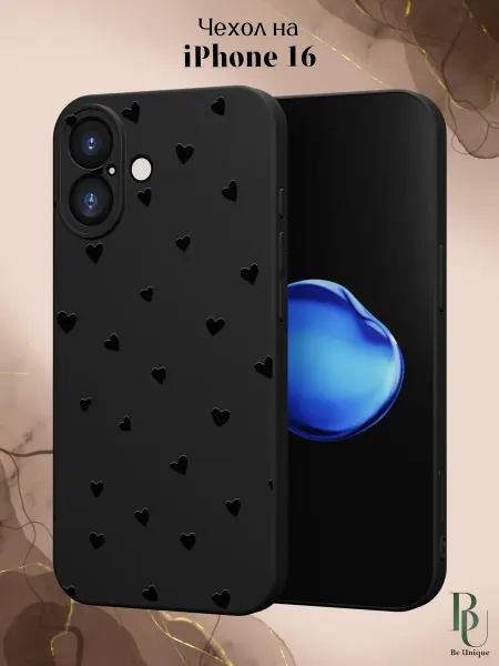 Be Unique Чехол на iPhone 16 с принтом Сердечки