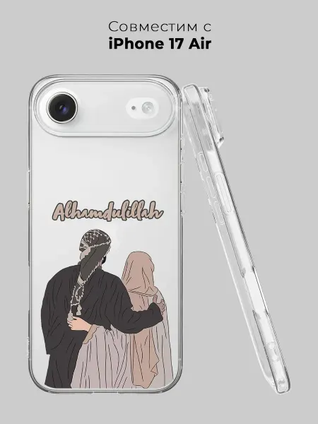 ANP Case Чехол на iPhone 17 Air Ислам Кавказ