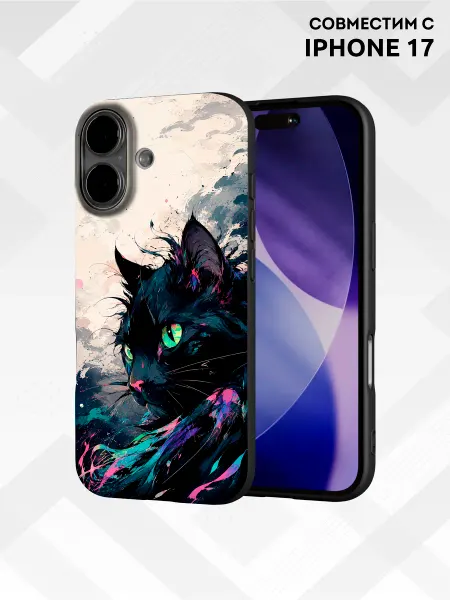 Vip Case Чехол на Apple iPhone 17 Кот Акварелью
