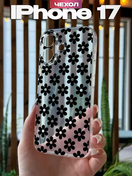 PBl store Чехол на iPhone 17 с принтом Цветочки