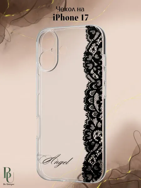 Be Unique Чехол на iPhone 17 кружева