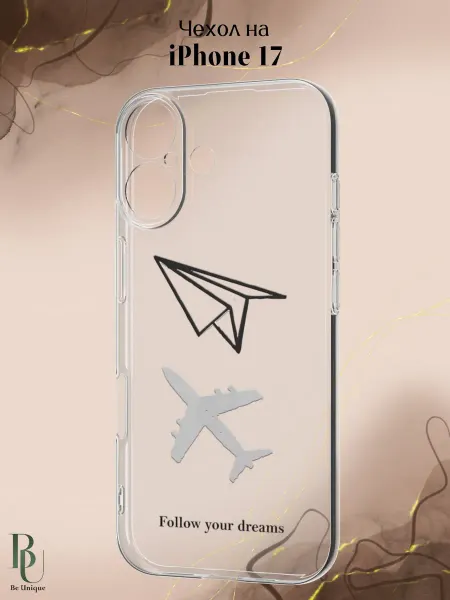 Be Unique Чехол на iPhone 17 Самолет