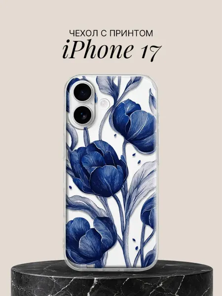 ПиктурКейс Чехол на iPhone 17 с принтом Синие тюльпаны