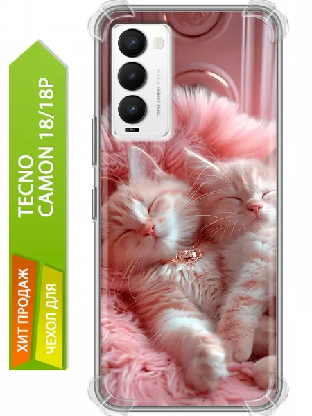 Trendmall Чехол на Tecno Camon 18, 18P котята котики (женский)