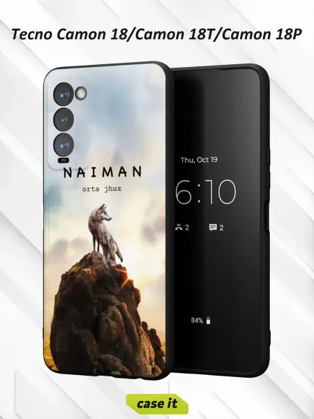 Case it Чехол на Tecno Camon 18с принтом NAIMAN