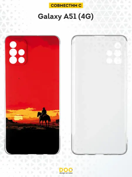 DesignOnCase Чехол на Samsung A51 4G с принтом RDR 2