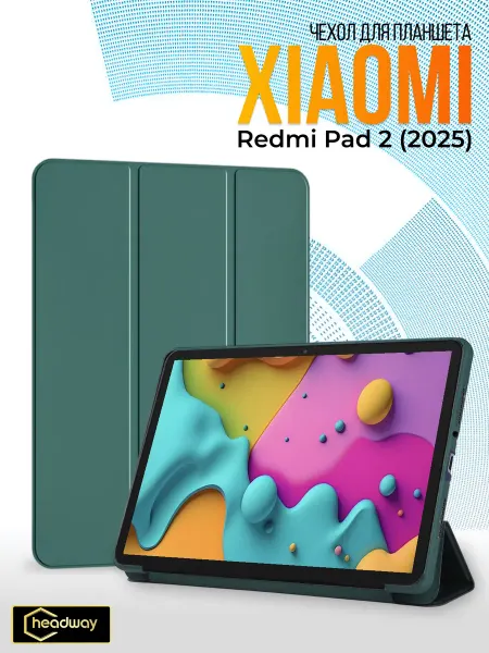 Head-Way Чехол на Xiaomi Redmi Pad 2