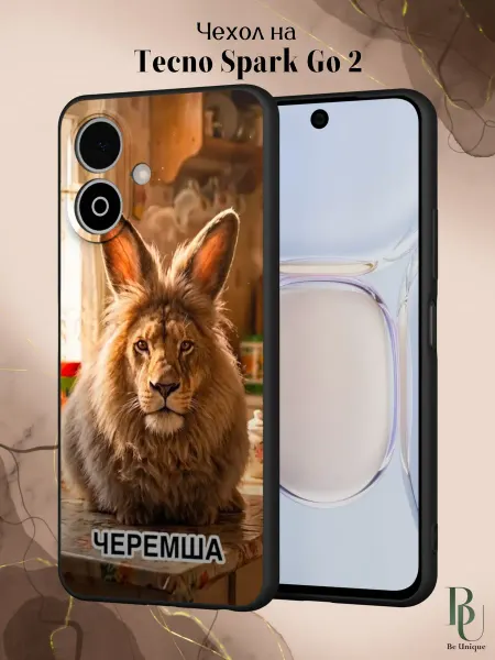 Be Unique Чехол на Tecno Spark Go 2 Черемша
