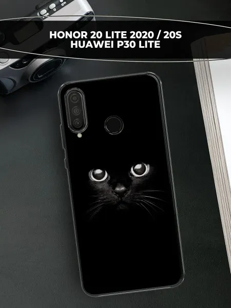 Huawei Чехол на P30 lite 20S 20 Lite 2020 кот