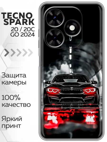 Marketclub Чехол на Tecno Spark Go 2024, Spark 20, 20C, Pop 8 БМВ BMW