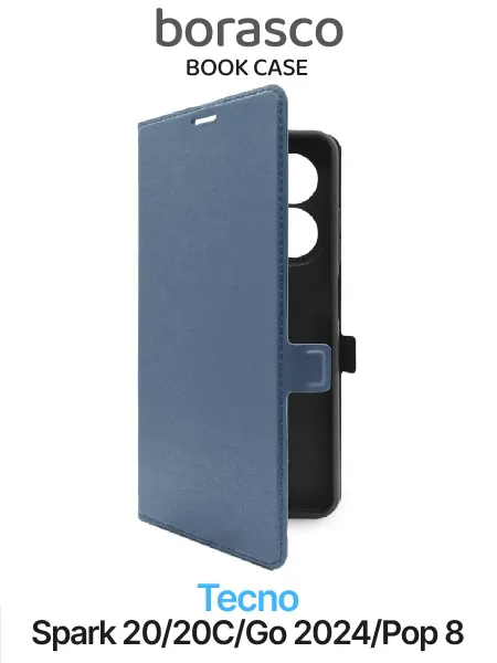 BORASCO Чехол на Tecno Spark 20 20C Go 2024 POP 8 Book Case