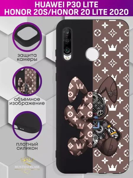 MustHaveCase Чехол Huawei P30 lite Honor 20s Honor 20 lite с принтом