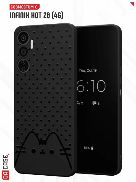 DACase Чехол на Infinix Hot 20 4G с принтом Пушин
