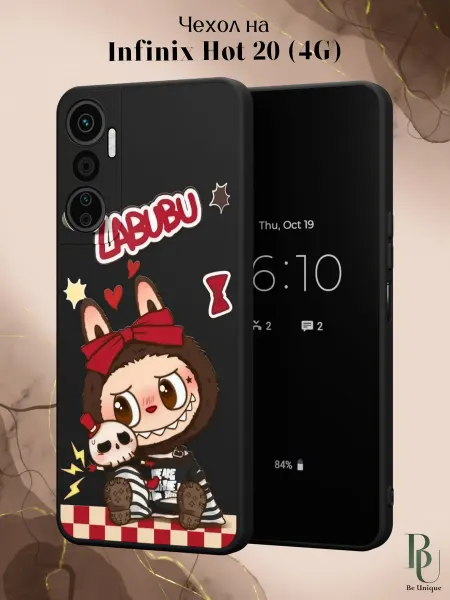 Be Unique Чехол на Infinix HOT 20 4G с принтом Лабубу