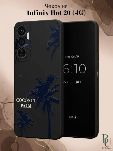 Be Unique Чехол на Infinix HOT 20 4G с принтом Пальмы